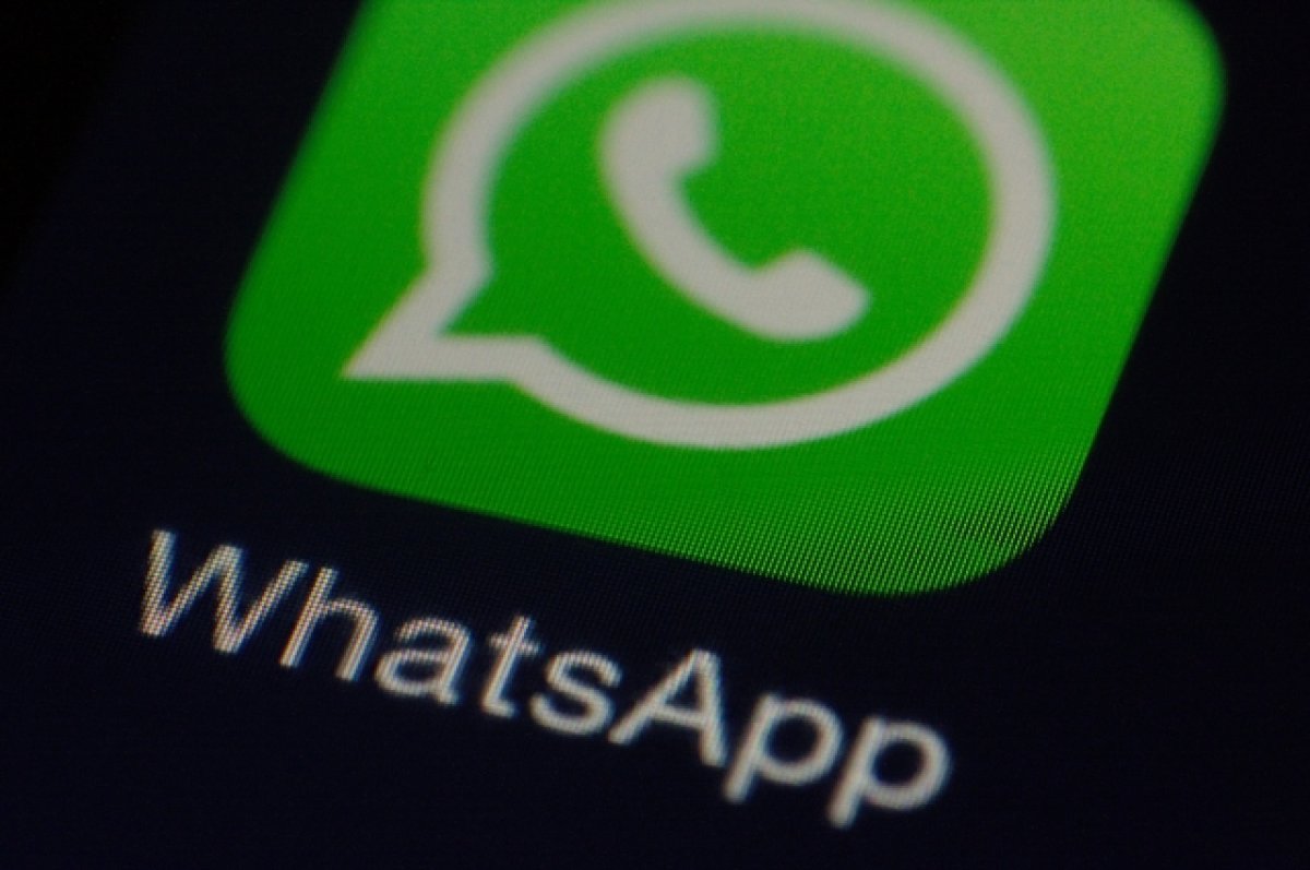В мессенджере WhatsApp произошел сбой по всему миру