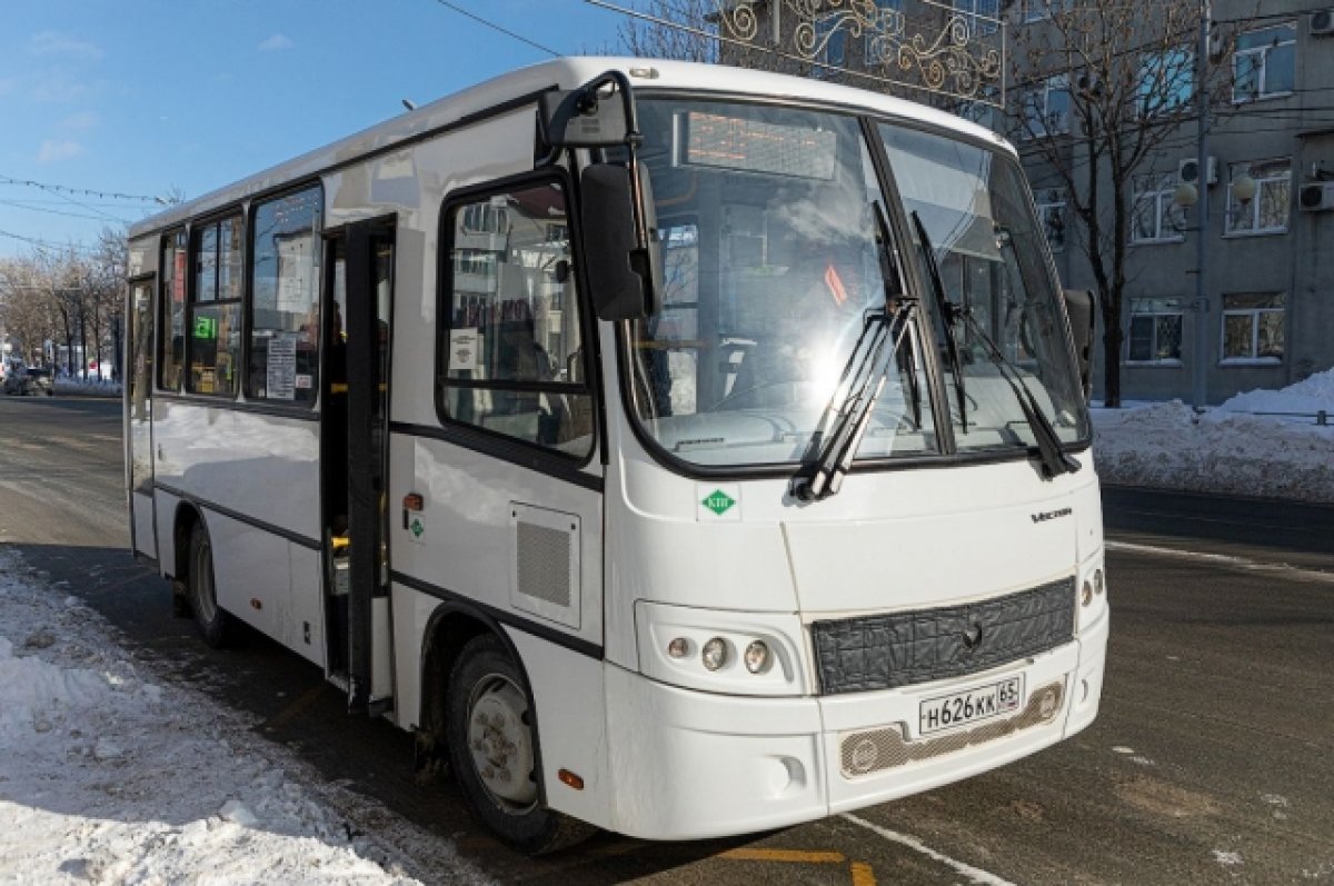 Расписание автобусного маршрута №12 в Южно-Сахалинске меняется с 5 апреля |  АиФ Сахалин