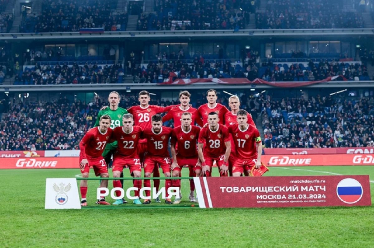 Сборная Россия по футболу поднялась на три строчки в рейтинге ФИФА