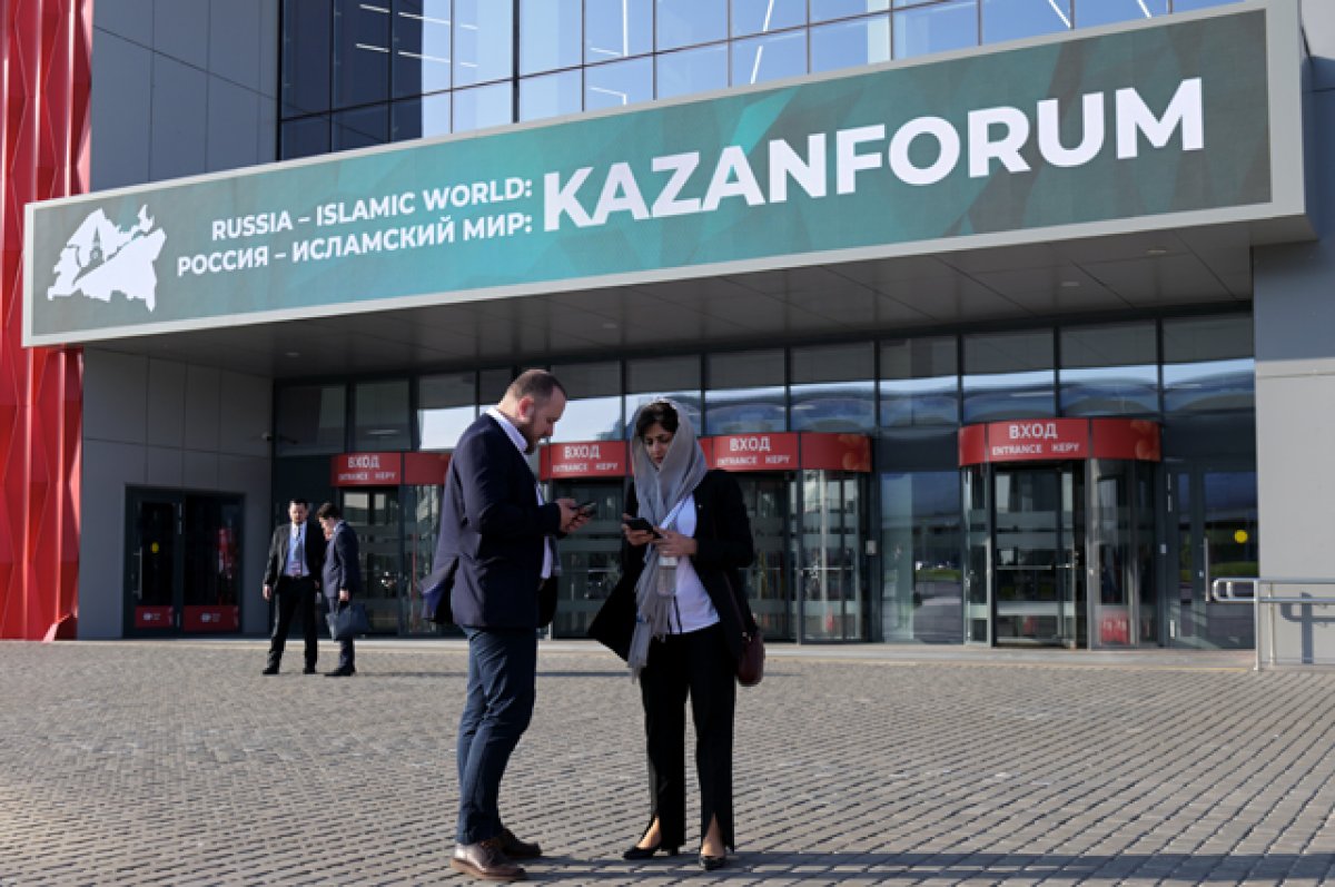 Высокий интерес. В KazanForum-2024 примут участие более 80 стран