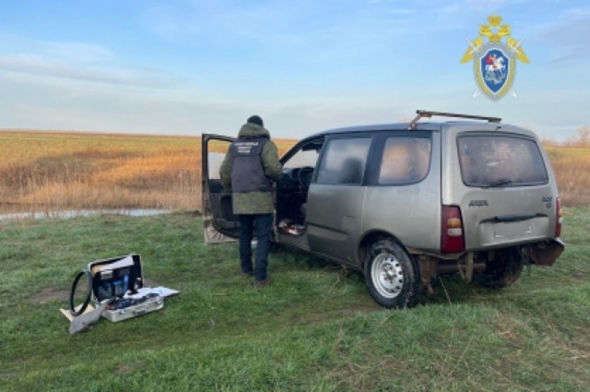Четверых мужчин задержали за убийство фермеров в Ростовской области