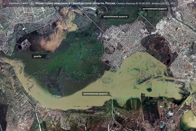 Снимки наводнения в Оренбургской области из космоса