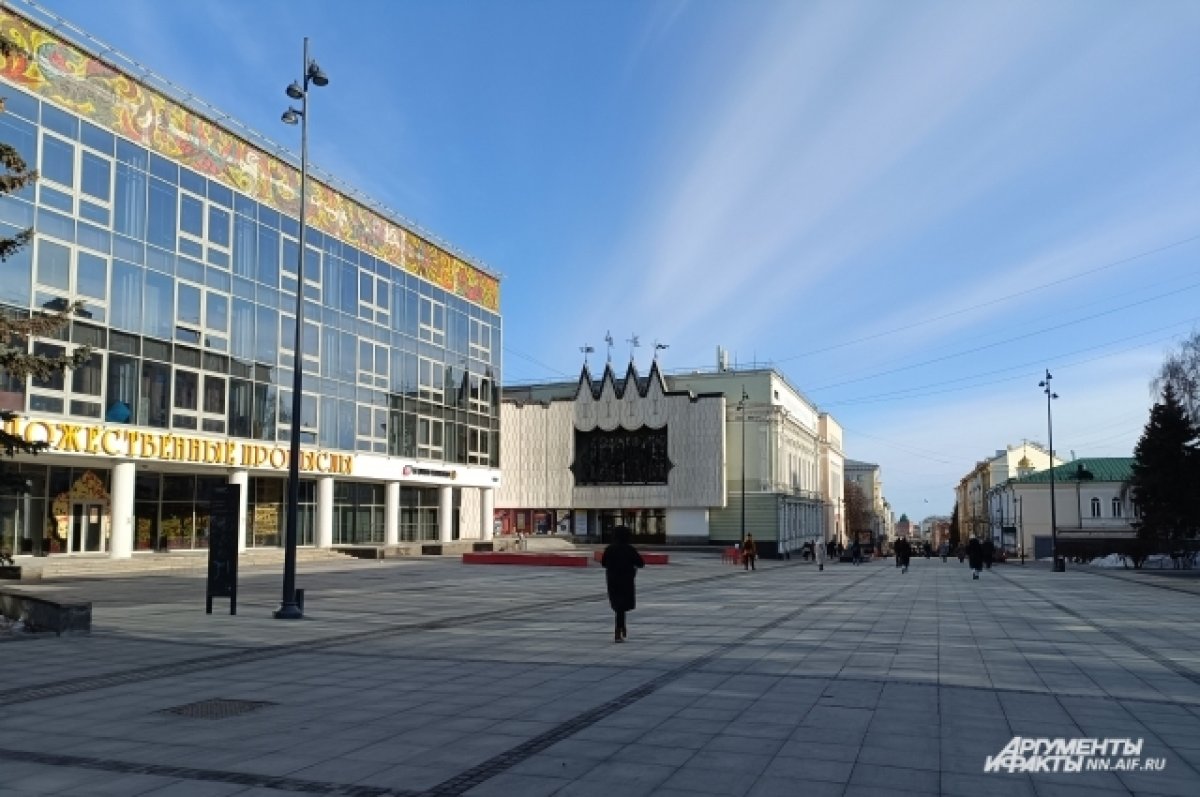 Звук, похожий на взрыв, напугал нижегородцев 9 апреля | АиФ Нижний Новгород