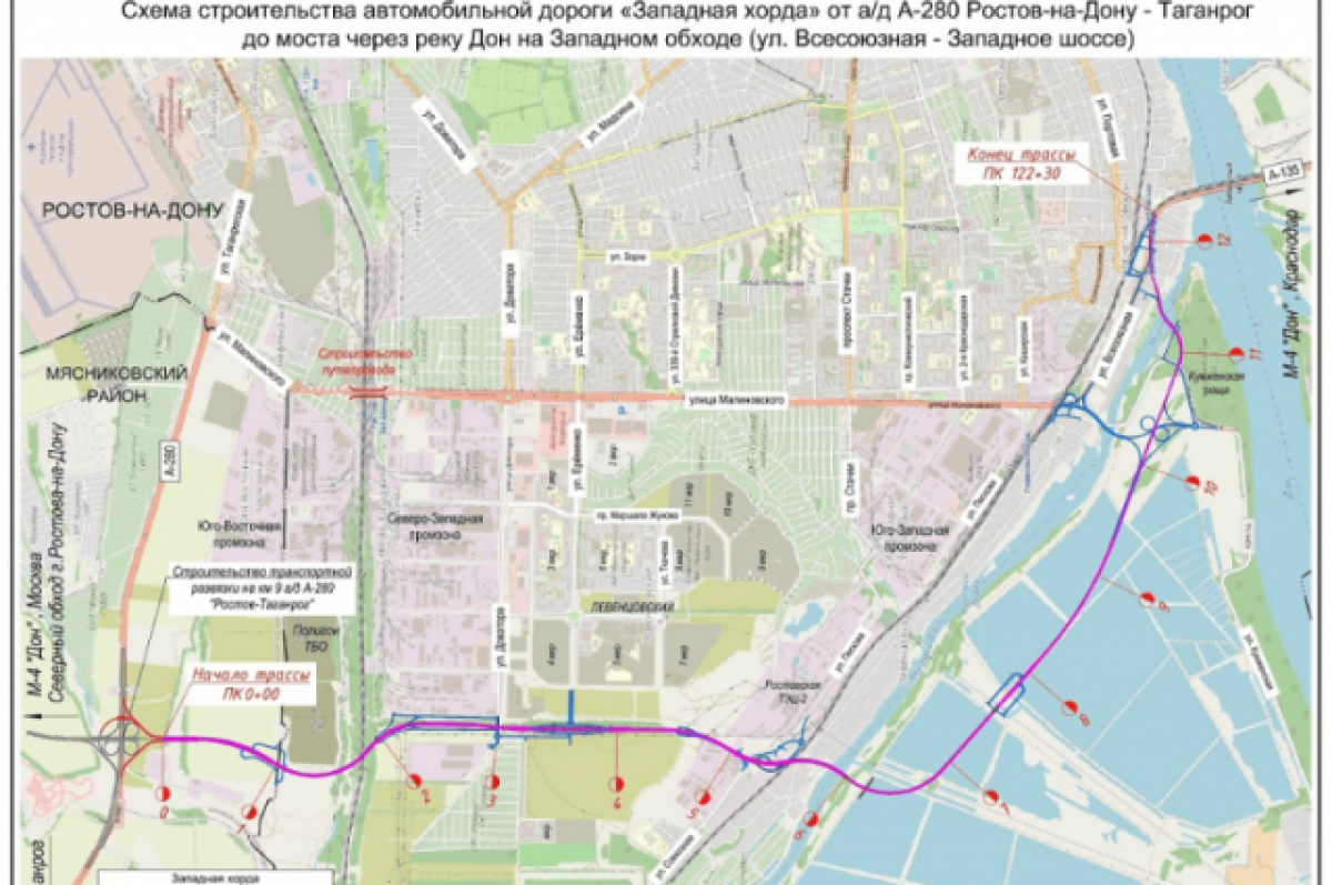 Первый этап «Западной хорды» в Ростове построят до конца сентября 2024 года  | АиФ Ростов-на-Дону