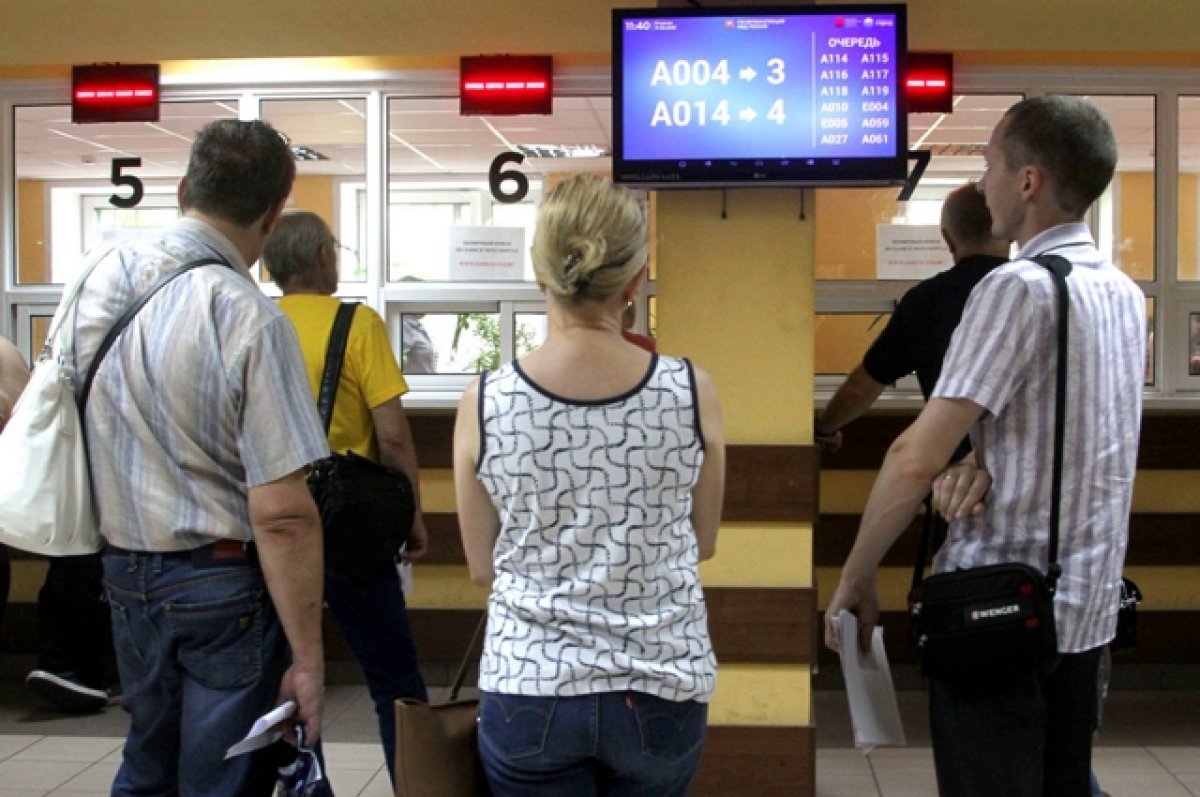 В Москве возобновили регистрацию машин и замену прав после сбоя