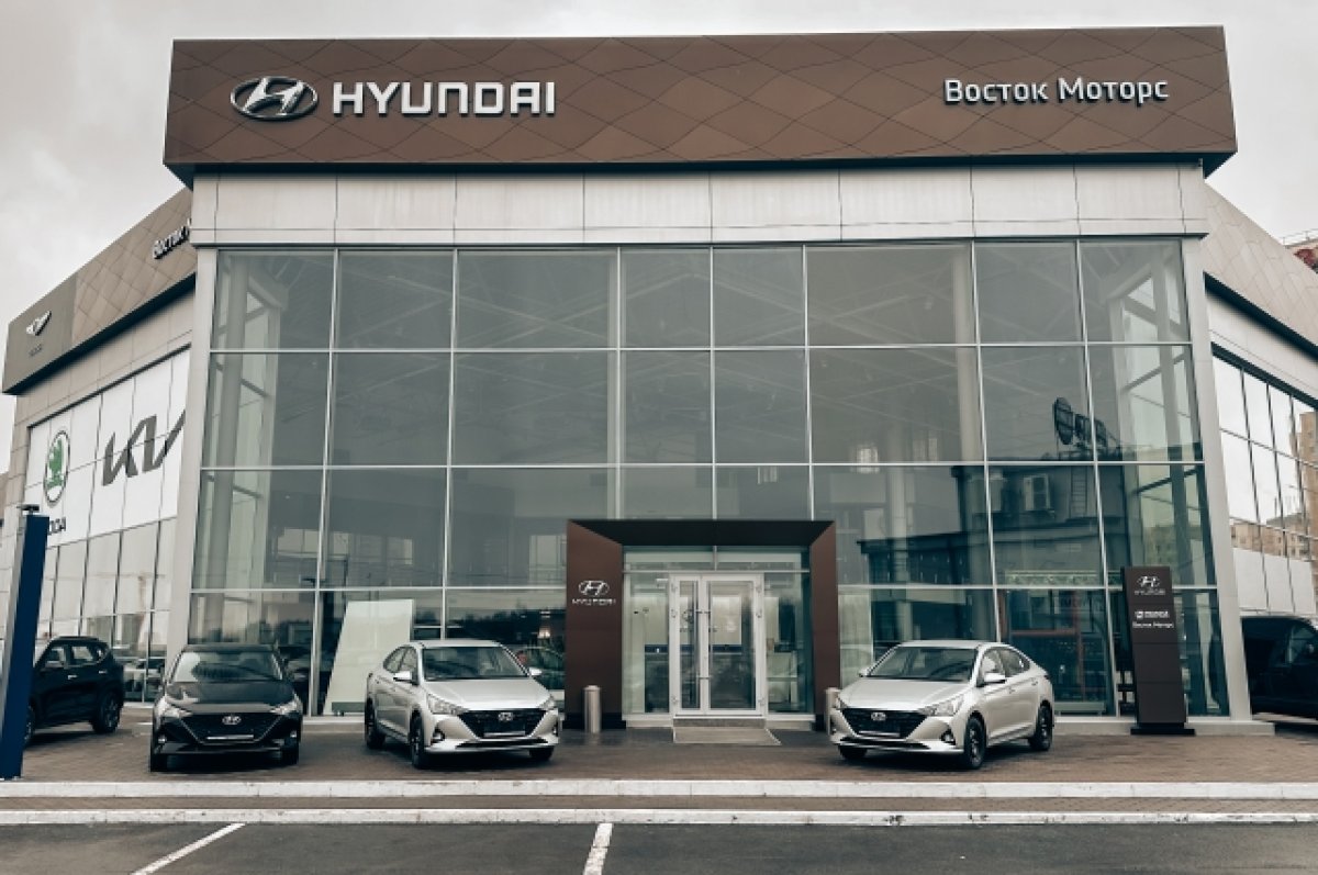 Возвращение Hyundai и Kia: в Тюмени продают авто под новым брендом | АиФ  Тюмень