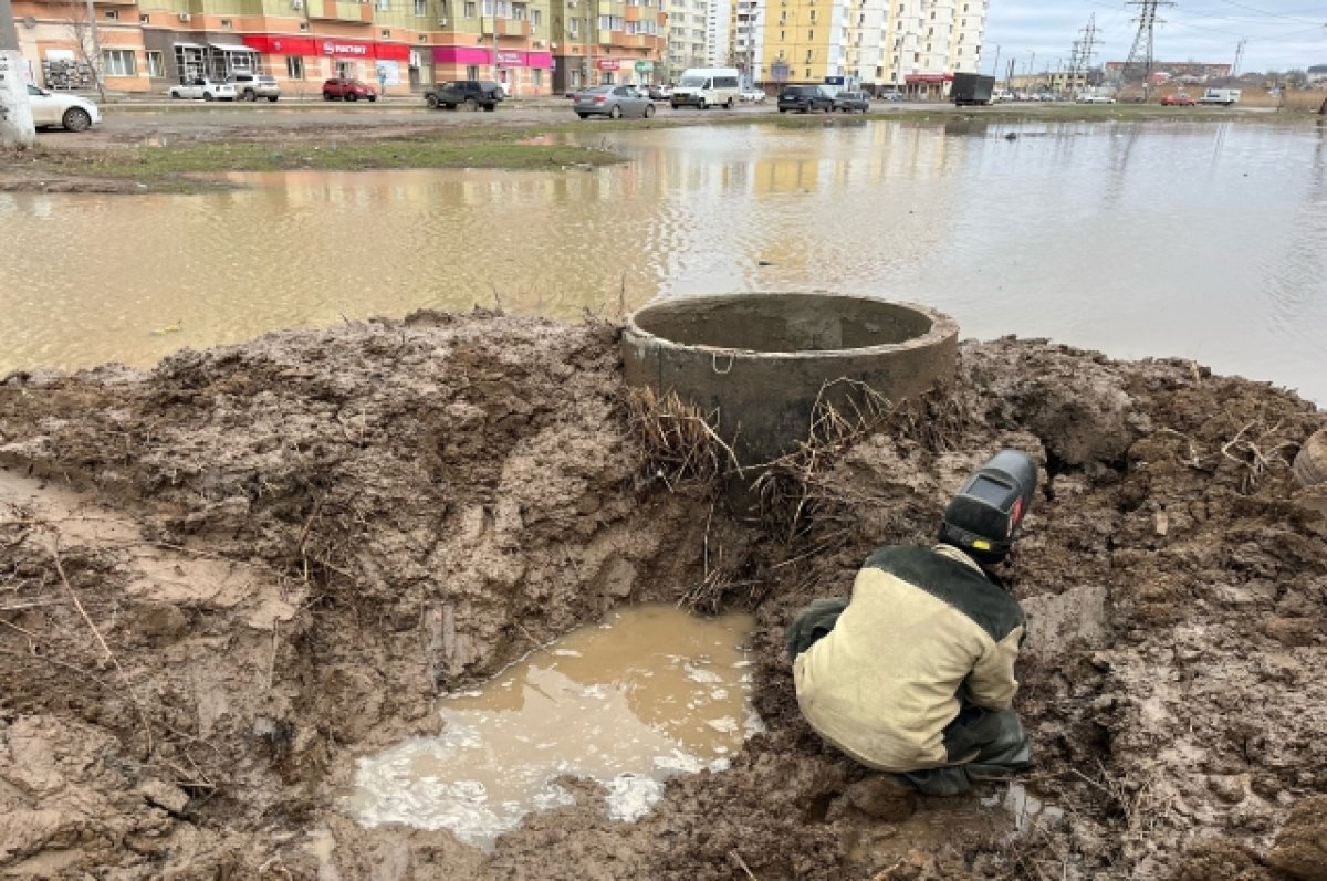 В Астрахани при ремонте сетей водоснабжения повредили часть газопровода |  АиФ Астрахань