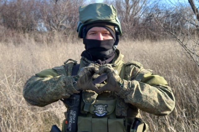Привет родным с любовью с передовой на Луганском направлении.