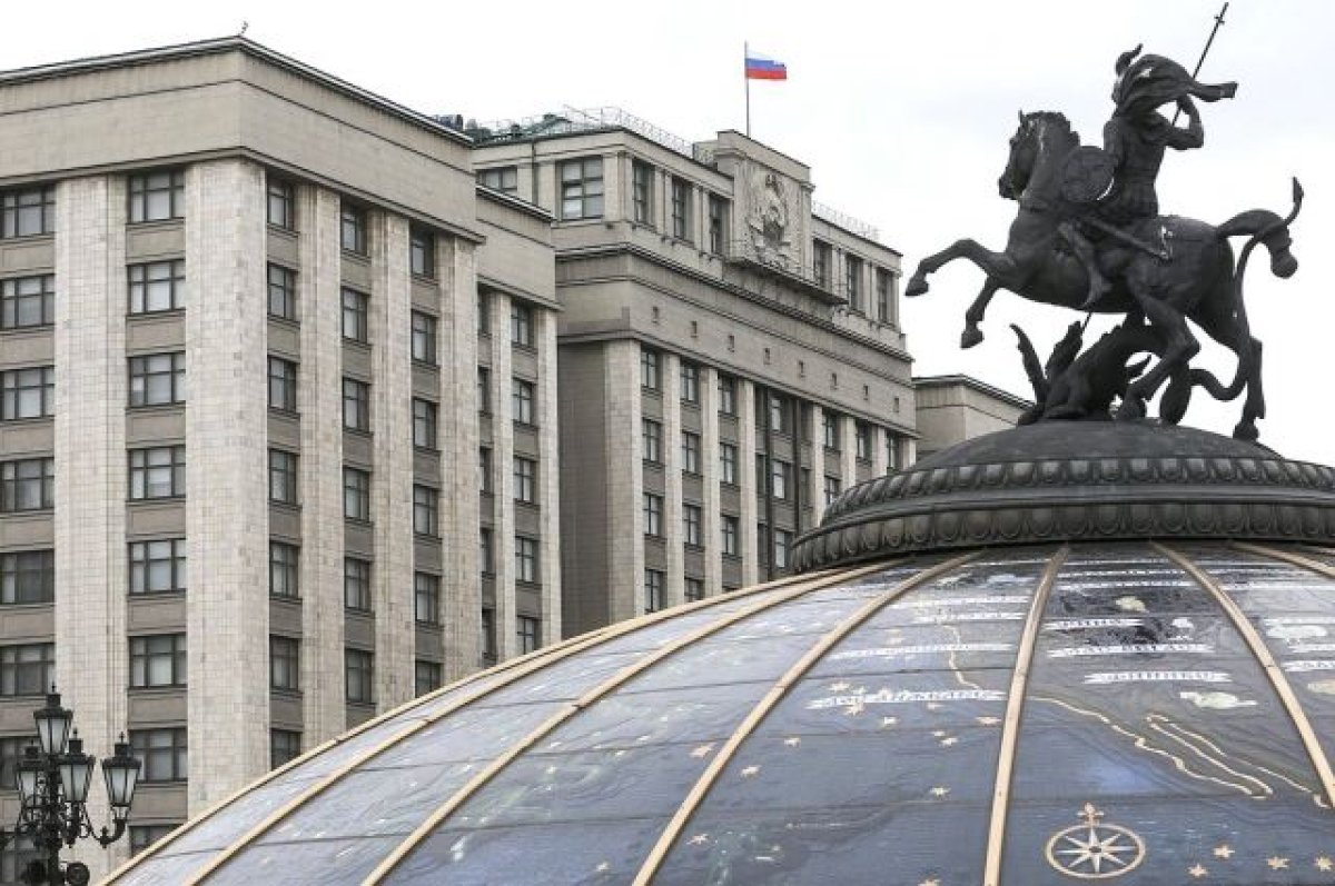 Госдума запретила коллекторам «выбивать» из россиян долги за ЖКУ