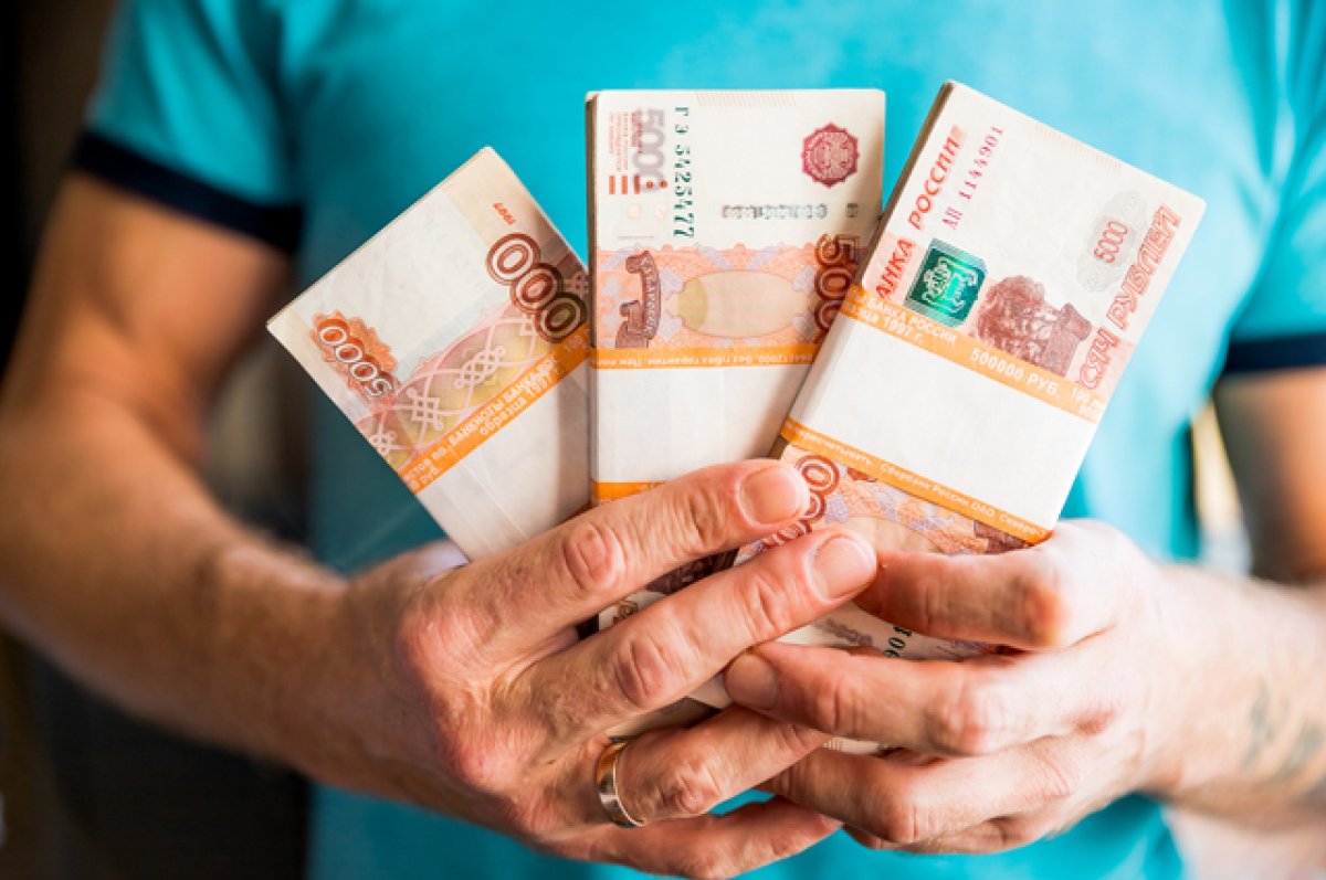 Кому доплату Эксперт назвал, кто получит надбавку в 2033,72 рубля к пенсии