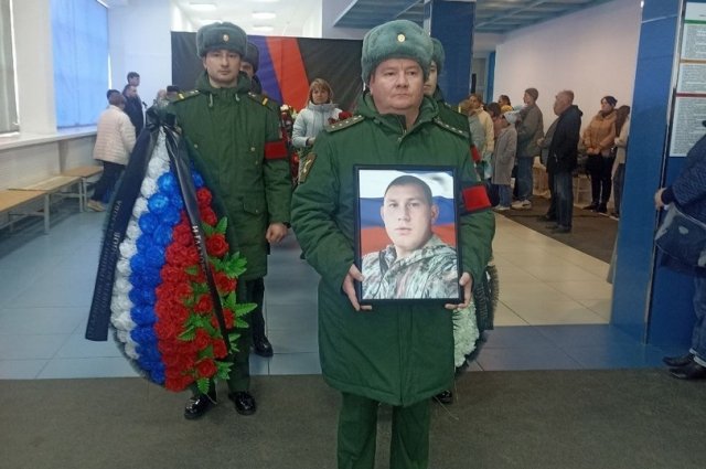 Похороны Михаила Наговицына прошли 10 апреля