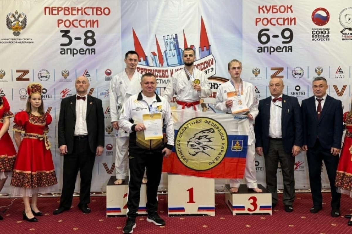 Брянский каратист Артём Поспелов выиграл Кубок России