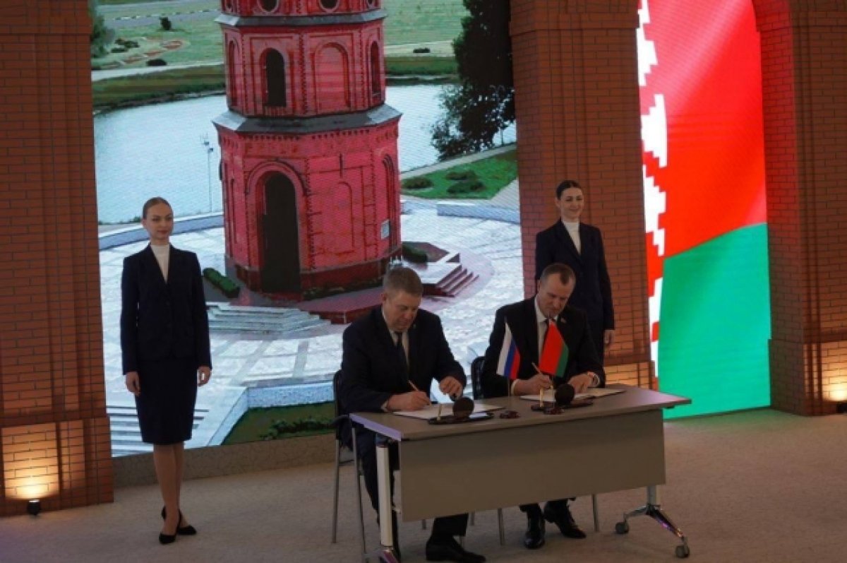 Брянский губернатор подписал соглашение с главой Могилевской области