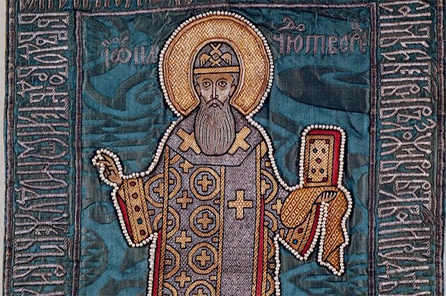 Иона Московский, пелена, середина XVI века.