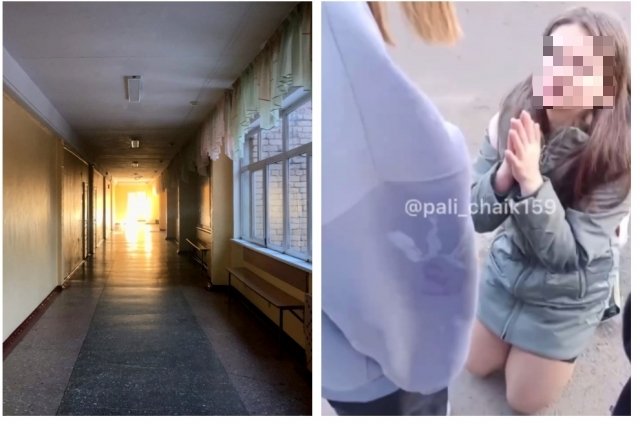В Чайковском Пермского края несколько семиклассниц заставили девочку встать на колени.
