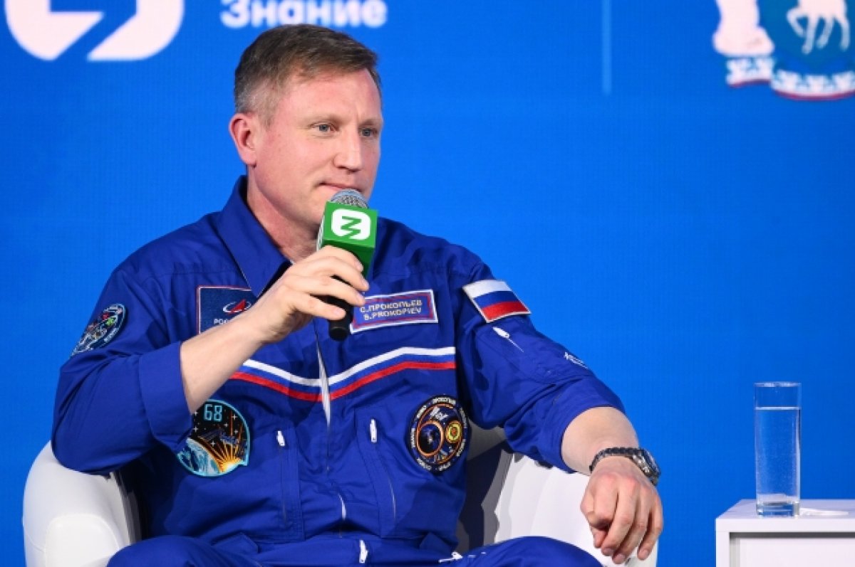 Прокопьев рассказал, как космонавты РФ на МКС разыграли коллег из NASA