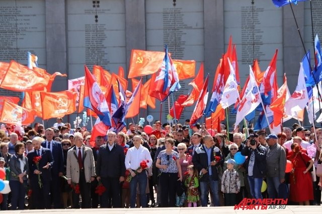 В Якутии 27 апреля будет День республики.