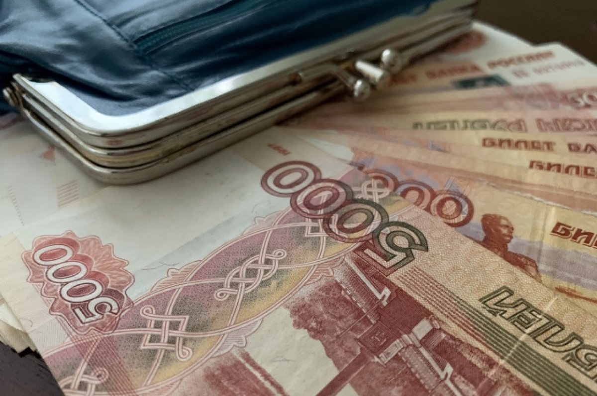 Потребительские траты брянцев в 2023 году составили 31300 рублей в месяц