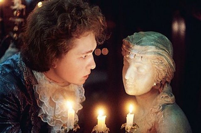 «Формула любви», 1984 г.