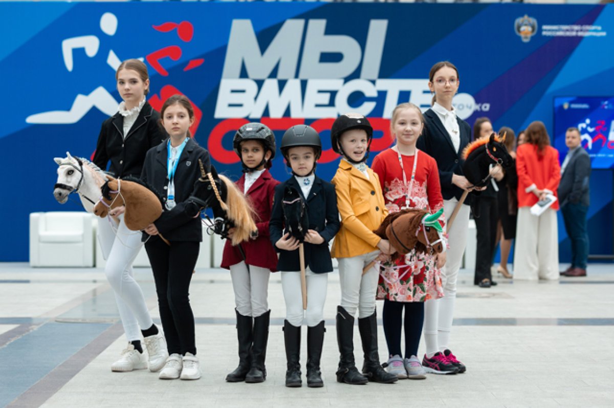 Соревнования юных всадников. В Москве состоялся пони-турнир