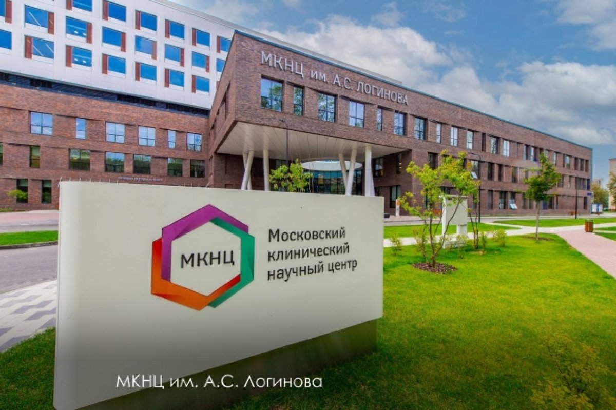 Собянин утвердил планы реконструкции двух московских больниц