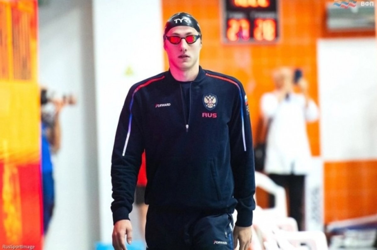 Брянский пловец Илья Бородин выиграл двухсотметровку на чемпионате России