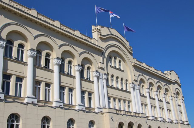 Ратуша Баня-Луки.