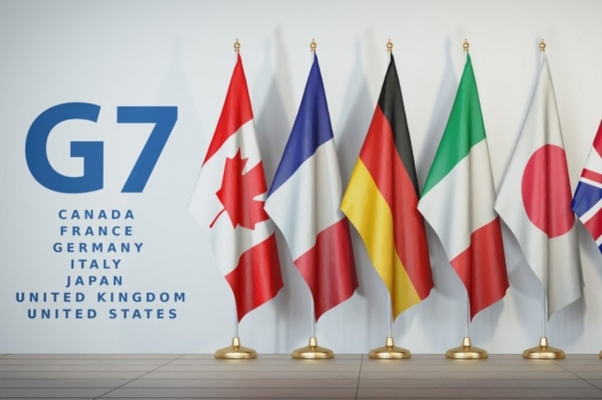 Страны G7 продолжат изучать способы использования российских активов