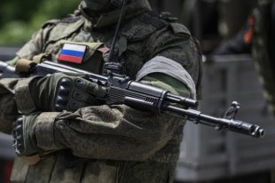 Военкор Лисицын: ВС РФ отбили подстанцию на восточной окраине Очеретино