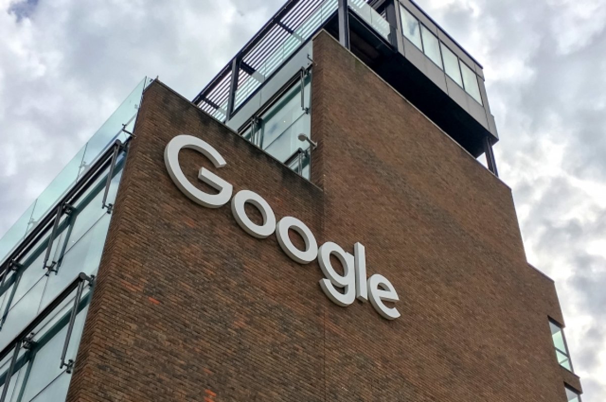NYP: Google уволила протестовавших против контракта с Израилем