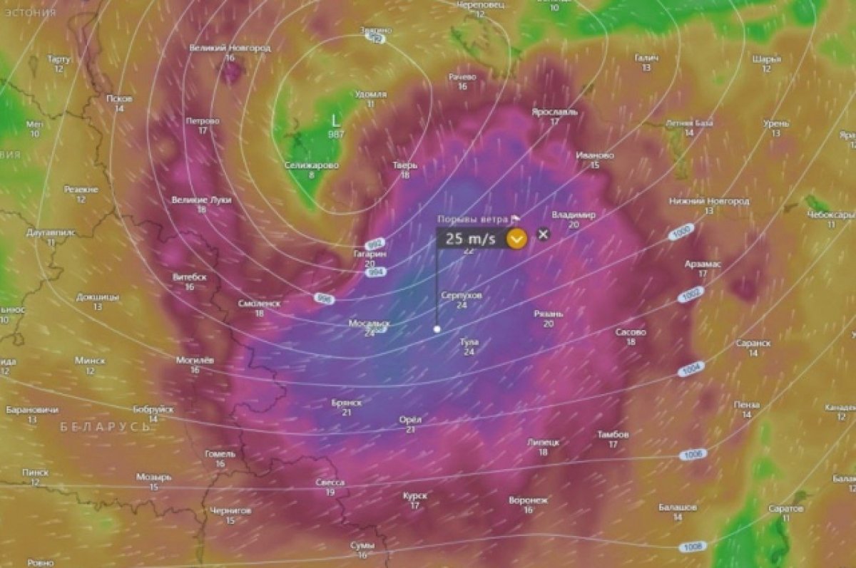 9-бальный шторм атакует Центральную Россию, накроет и Тверскую область |  АиФ Тверь