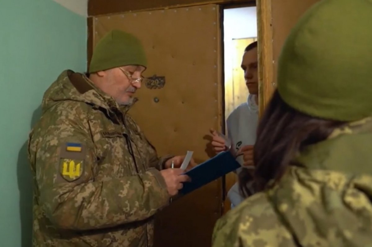 Многодетные отцы на Украине теперь подлежат мобилизации