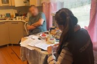 Лидер запрещенной организации раньше был коммунистом.