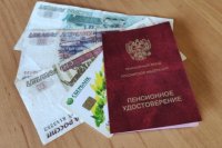 Югорчане могут в добровольном порядке оплатить взносы.