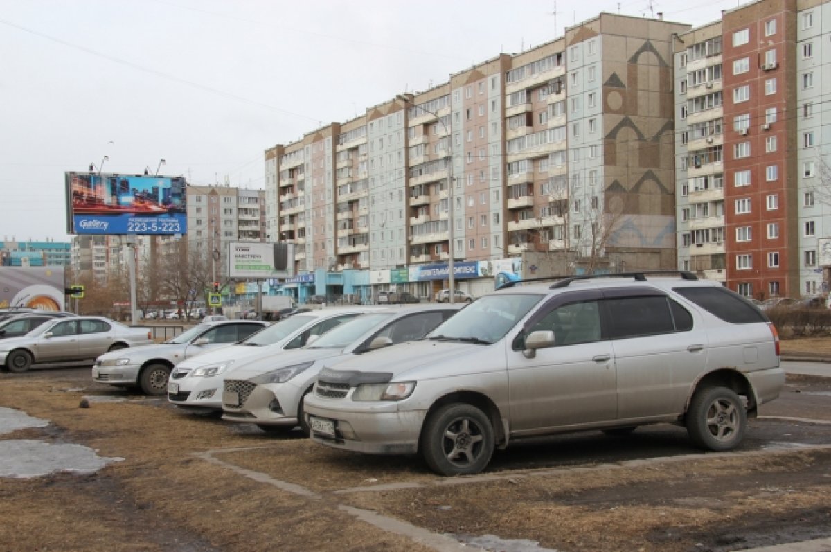 В центре Красноярска усилят контроль над нарушителями правил парковки авто  | АиФ Красноярск