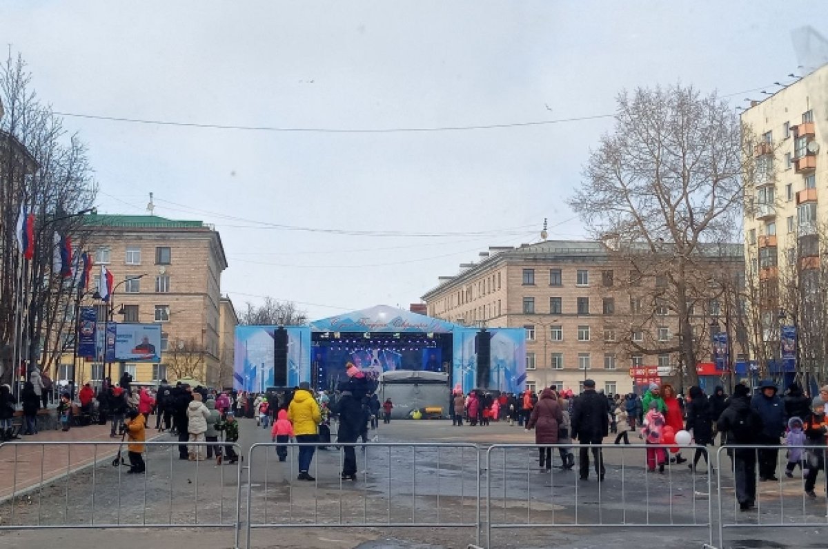 В Североморске отмечают День города | АиФ Мурманск