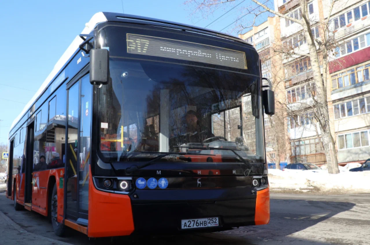 Маршрут электробуса Э-4 в Нижнем Новгороде продлен до микрорайона «Торпедо»  | АиФ Нижний Новгород