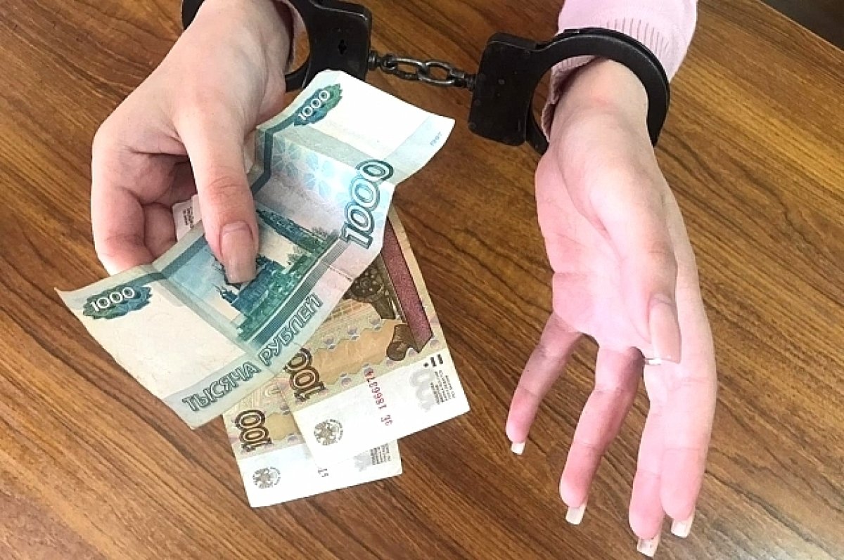 В Ростовской области молодую женщину задержали за аферу с лизинговым авто