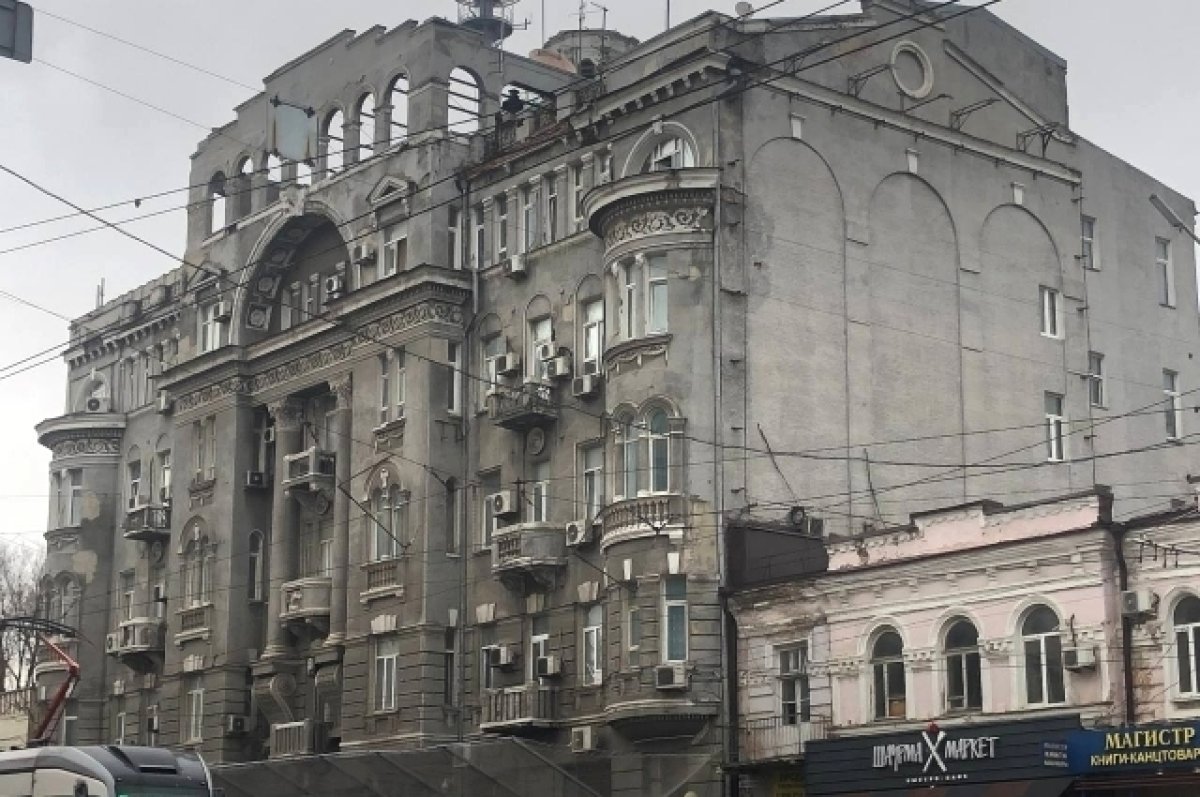 В Ростове оштрафовали полицию за обрушение части доходного дома Чириковых
