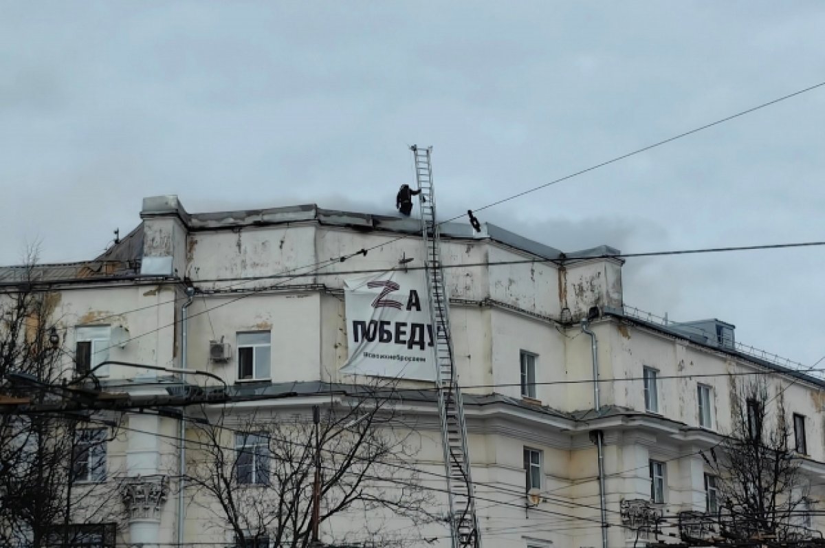 В Ярославле начался капремонт крыши сталинки, в которой произошел пожар