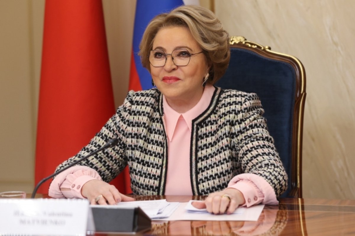 Матвиенко прокомментировала будущие отставки в правительстве