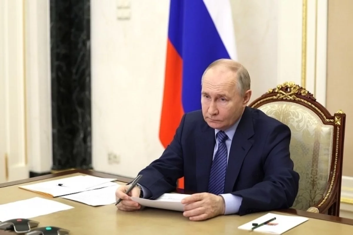 Путин назвал поддержку рождаемости в России приоритетной задачей
