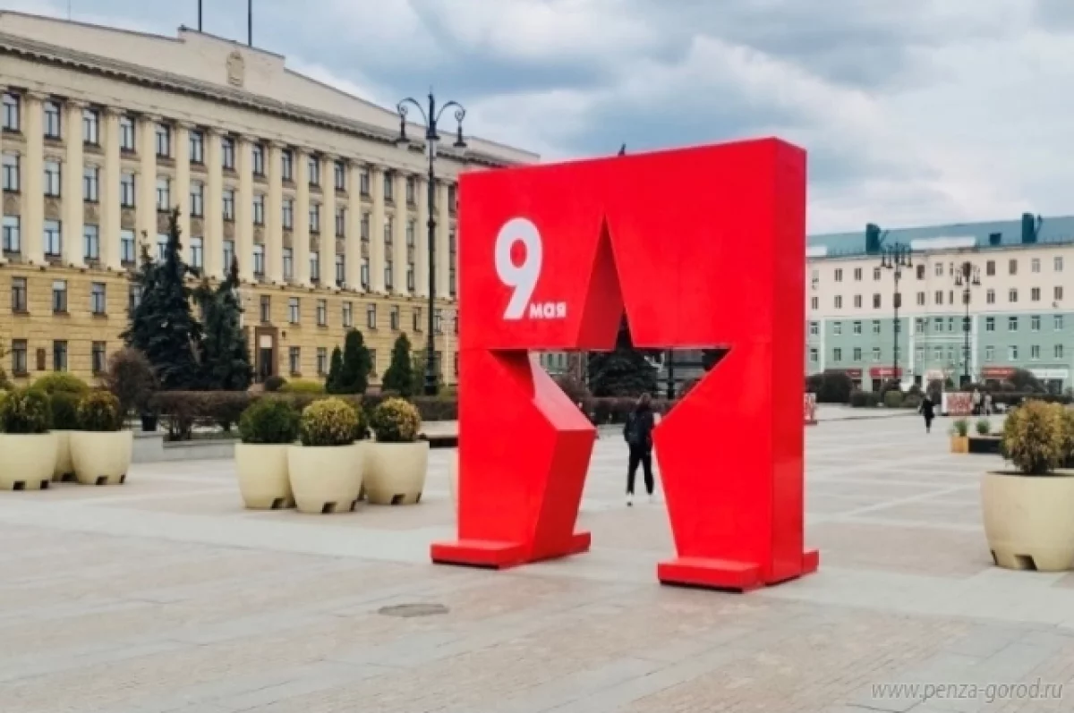 179 участников Великой Отечественной войны проживает в Пензенской области |  АиФ Пенза