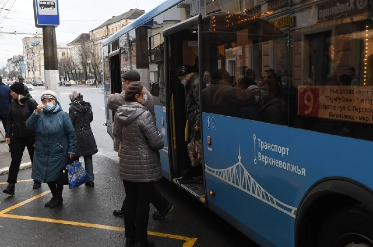 В Твери из-за городских мероприятий изменится движение некоторых автобусов  | АиФ Тверь