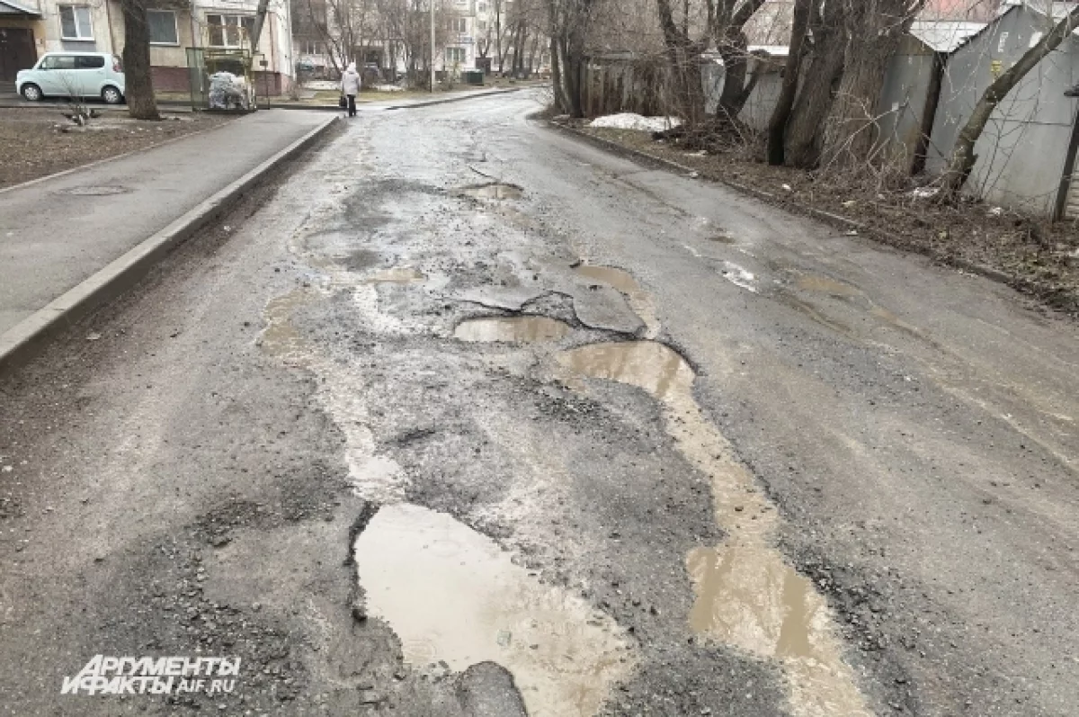 В Ростове в этом году случилось 37 аварий из-за плохих дорог
