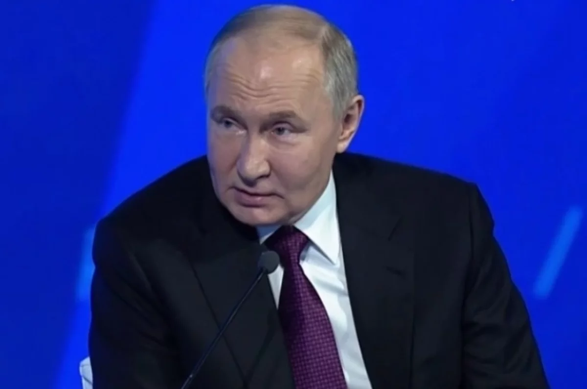 Путин оценил темпы роста ВВП России