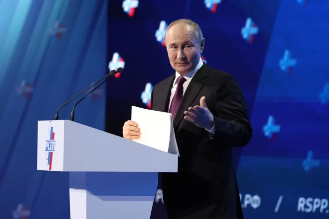Владимир Путин на съезде РСПП.