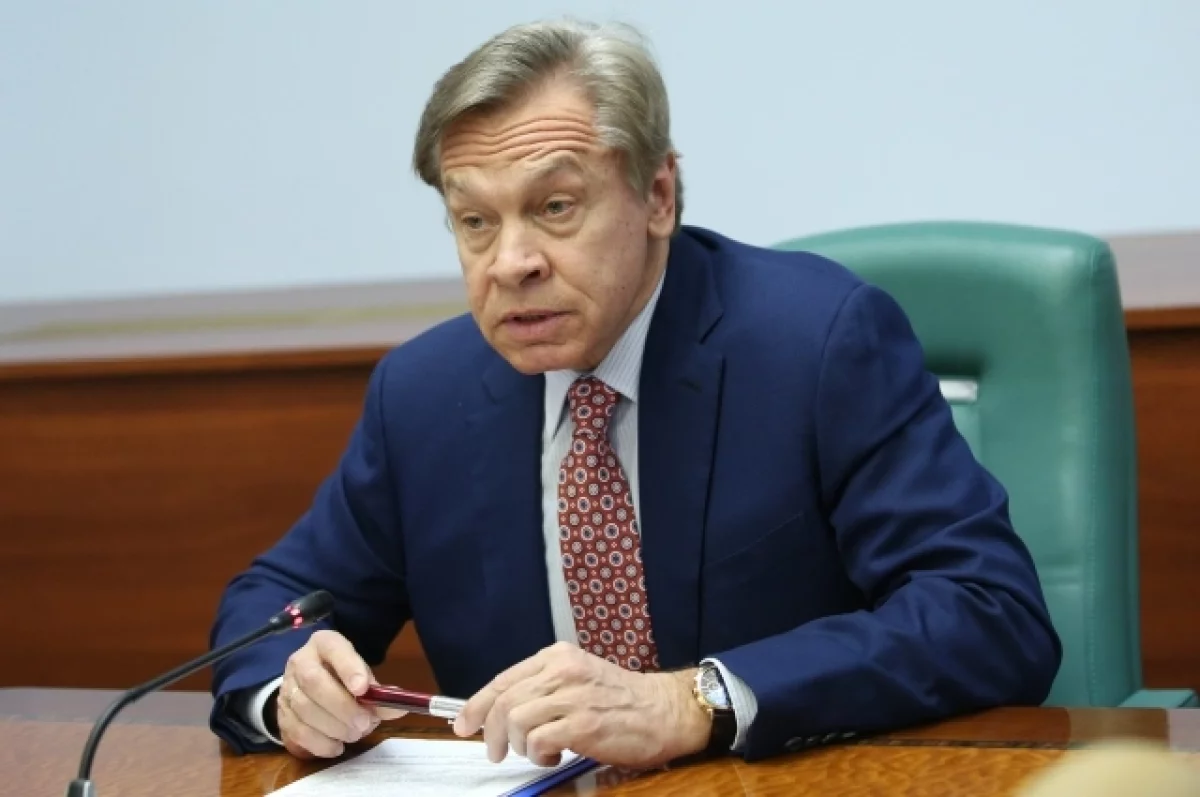 Сенатор Пушков назвал Украину бездонной бочкой для денег Запада