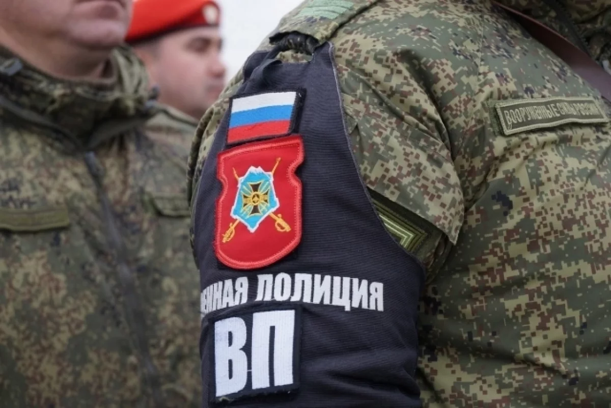 Убивших семерых человек под Херсоном военных ВС РФ передали военной полиции