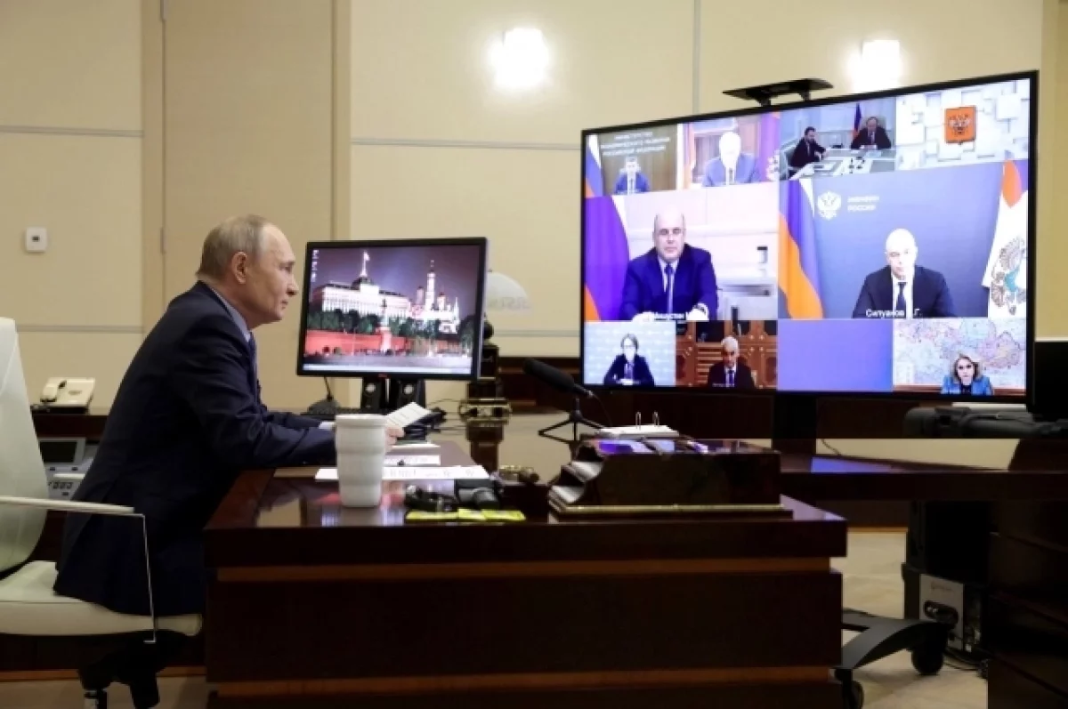 Путин заявил о существенном росте доходов федерального бюджета0